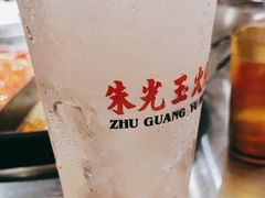 -朱光玉火锅馆(正弘城店)