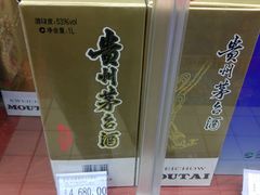 -星巴克臻选(福州仓山万达店)