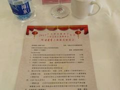 -南京维景国际大酒店(南京博物院店)