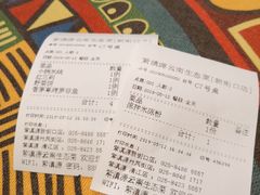 -紫滇源云南生态菜(丹凤街店)