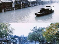 -乌镇景区