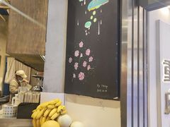 -宝珠奶酪(长宁金虹桥店)