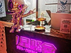 -星聚会KTV X Party(上海真如中海环宇城店)