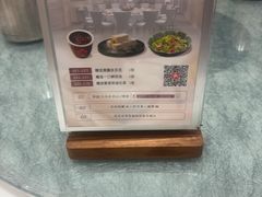 -喜宴又一村·粤菜·茶点·海鲜(壹方天地店)