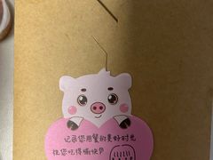 -香丰阁·烤鸭·川湘菜(昌平店)