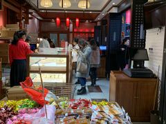 -稻香村(文殊院旗舰店)