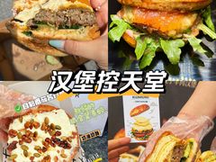 -龙湖杭州滨江天街