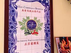 -安东尼奥餐厅