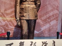 -张学良旧居陈列馆