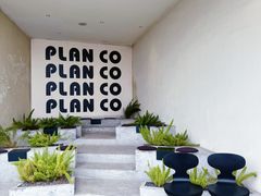 景观位-PLAN CO