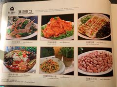 -回锦轩(泉园店)