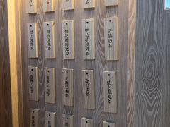 -厝内小眷村(西单大悦城店)