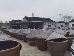 -苏州市吴中区光福窑上花果蜜饯厂