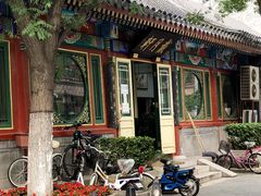 -戴月轩(琉璃厂东街店)