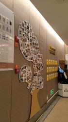 -金芙美月子中心(财富别墅店)