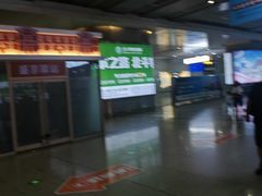 -沈阳站