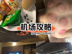 -樱蘭全息养生馆(三里屯店)