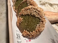 -绿茶餐厅(乐峰广场店)