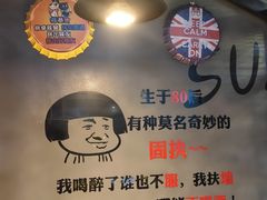 -汉城烧烤(西稍门劳动路店)