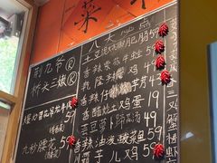 -荆九爷爆炒桥头三嫩(夫子庙店)