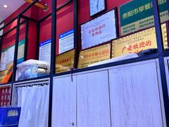 -李兰英湖南面馆(护国路店)