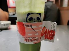 -肖四女乐山跷脚牛肉(江北星街坊店)