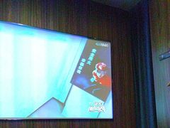 -江南足纪·影院足道·轻奢SPA(笋岗HALO广场店)
