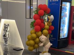 -成都ins星空塔酒店(春熙路天府广场店)