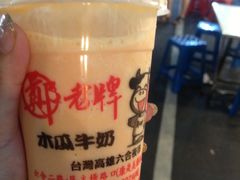 -六合夜市