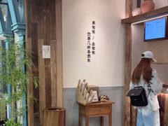 -李山山茶事(景枫店)