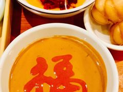 老北京芝麻酱-乐宴·老北京铜火锅(桂庙店)