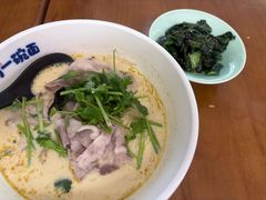 -和府捞面(天河领展广场店)
