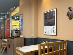 -全牛匠·乐山跷脚牛肉(上品+店)
