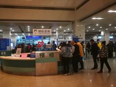 -上海交通大学医学院附属瑞金医院(总院)