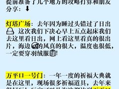 -巧克力渔家.小船海鲜家常菜(万平口店)