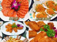-小海豚·老字号海鲜餐厅(三亚湾店)