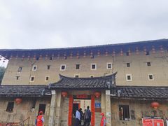 -福建土楼（南靖）云水谣景区-和贵楼