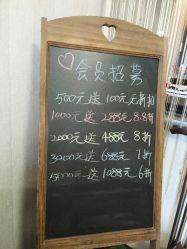 -JERRY日式美甲美睫纹绣工坊