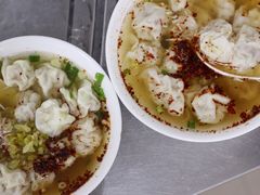 -汪家馄饨(集庆路店)