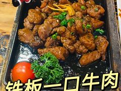 -小川洋风料理(汉街店)