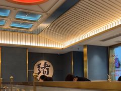 -一绪に寿喜烧(虹悦城店)