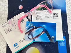 -爱视眸Eyeblling眼镜·依视路·蔡司镜片折扣店(百联南方商城购物中心)