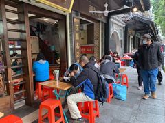 -凌记(泮塘路店)