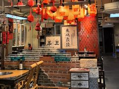 -俏媳妇火锅(宽窄巷子店)
