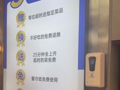 -兰湘子·湘菜小炒(盛龙广场店)