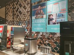 -半天妖烤鱼(万达广场店)