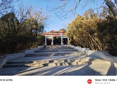 -青州市云门山风景区