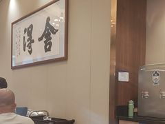 -聚福宝合苑食府(南头镇店)