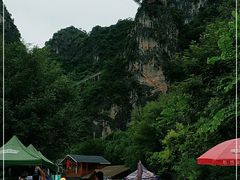 -英西峰林·洞天仙境