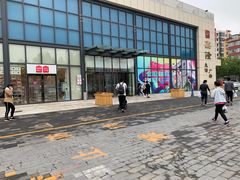 -鑫隆生活广场(阳光好东东店)